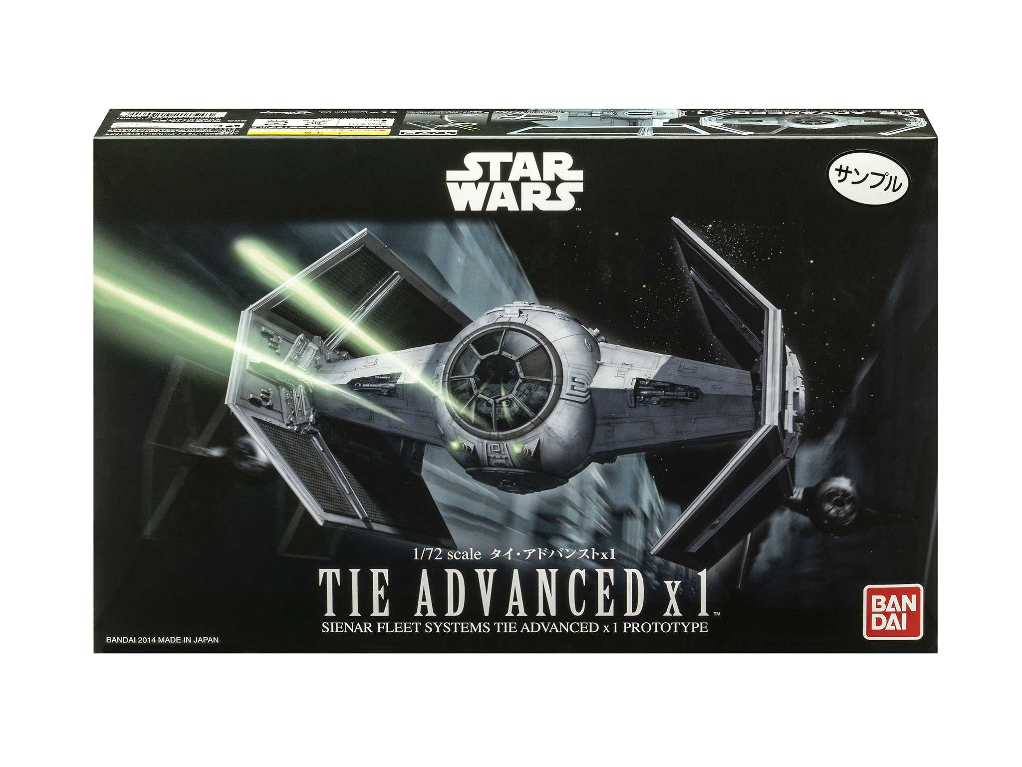 Plastic ModelKit BANDAI SW 01214 - TIE Advanced (1:72)